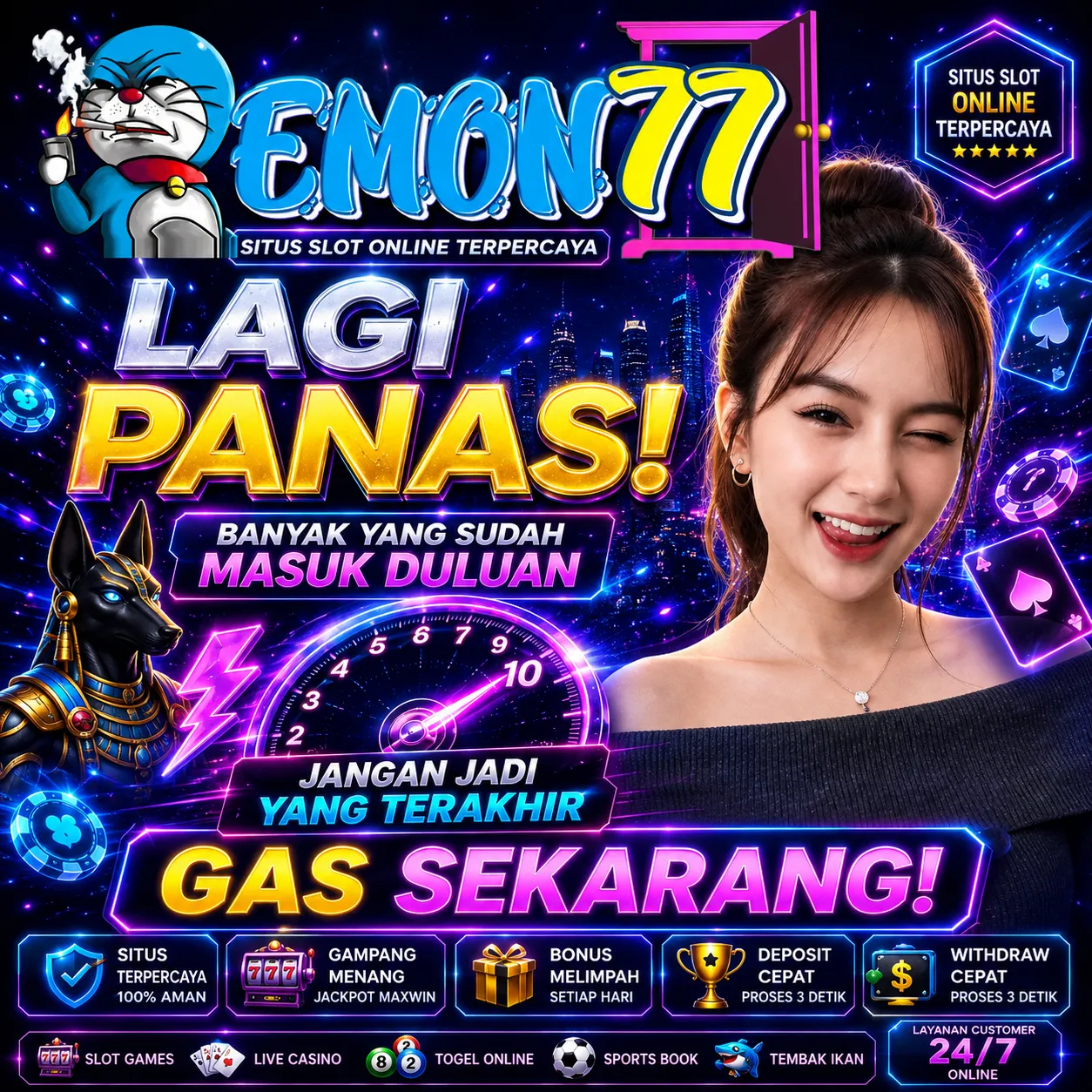 EMON77